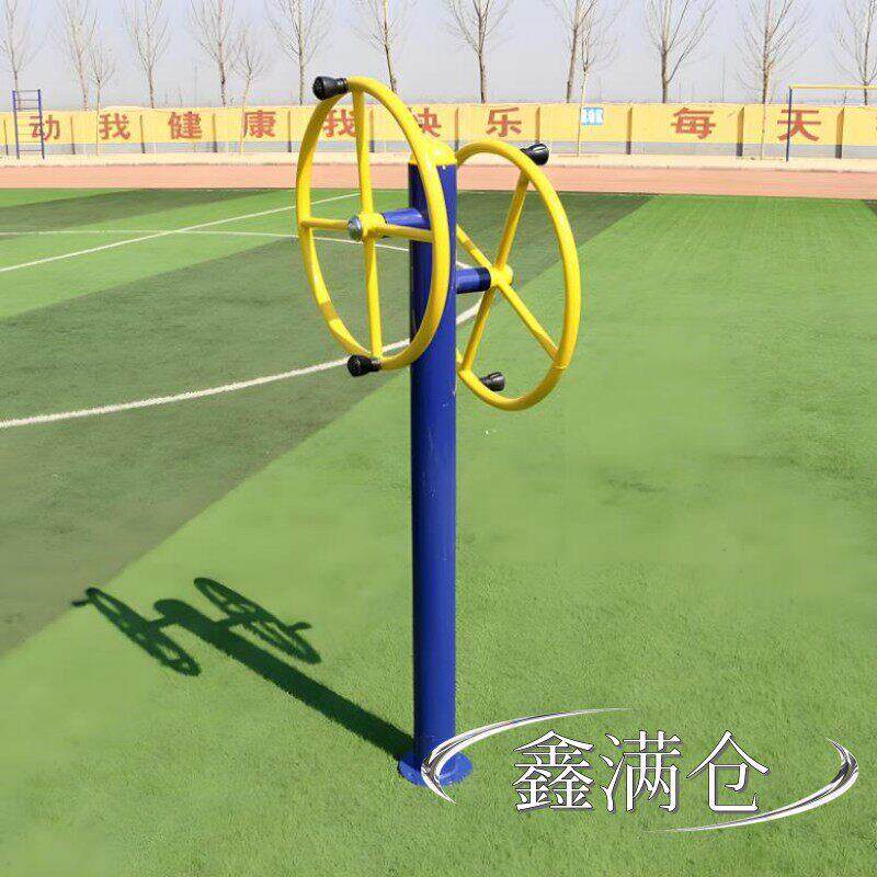 户外健身路径 篮球架 非标器材 儿童滑梯 围网适合公园 广场 小区