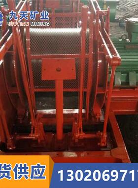 JHMB-14慢速绞车技术参数九天厂家供应JHMB系列慢速绞车价格