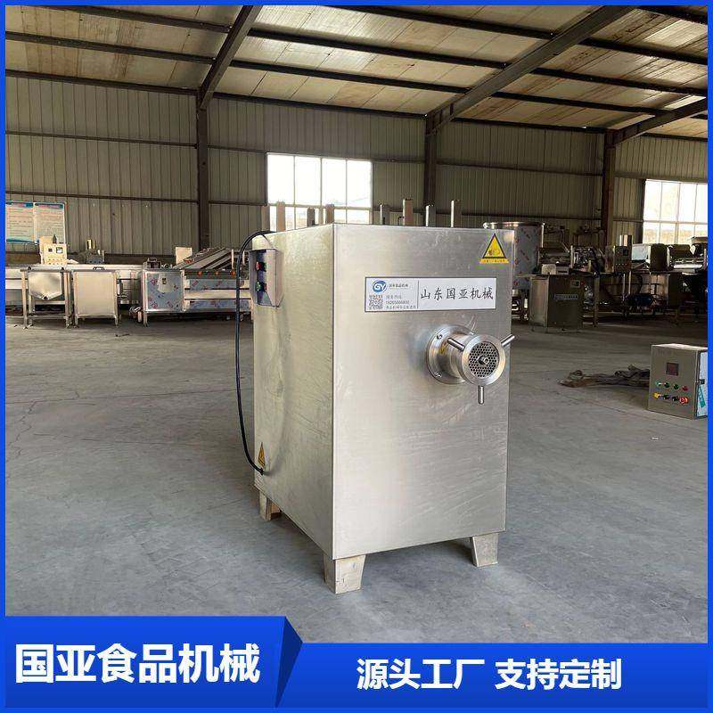 大型不锈钢自动冻肉绞肉机牛羊肉绞肉机猪肉绞肉机大豆绞肉机,清洗/食品/商业设备,肉制品加工设备,淘宝优惠券,粉丝福利购,淘宝优惠卷