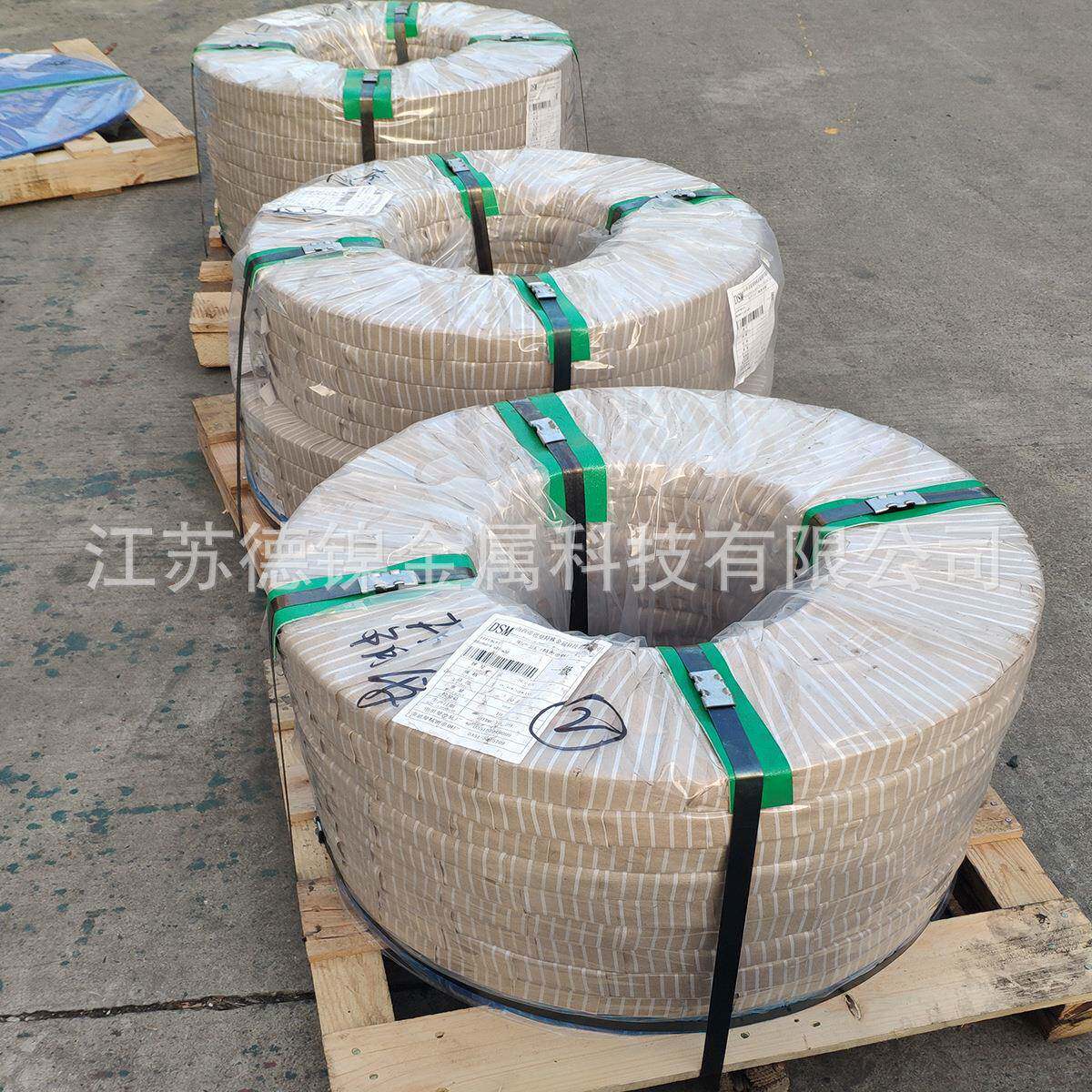 现货供应美国Hastelloy W哈氏合金 耐硫酸UNS N10004镍基合金