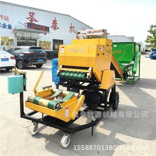 甘蔗渣圆捆打包机 圆捆裹包机 60型圆捆裹包机厂家 皮带一体式