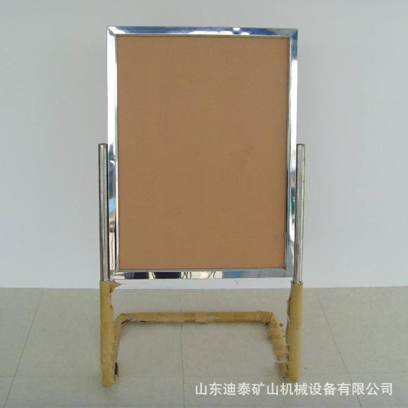 新款酒店广告牌 L型脚指示牌 不锈钢展架水牌海报架迎宾牌立牌展图片