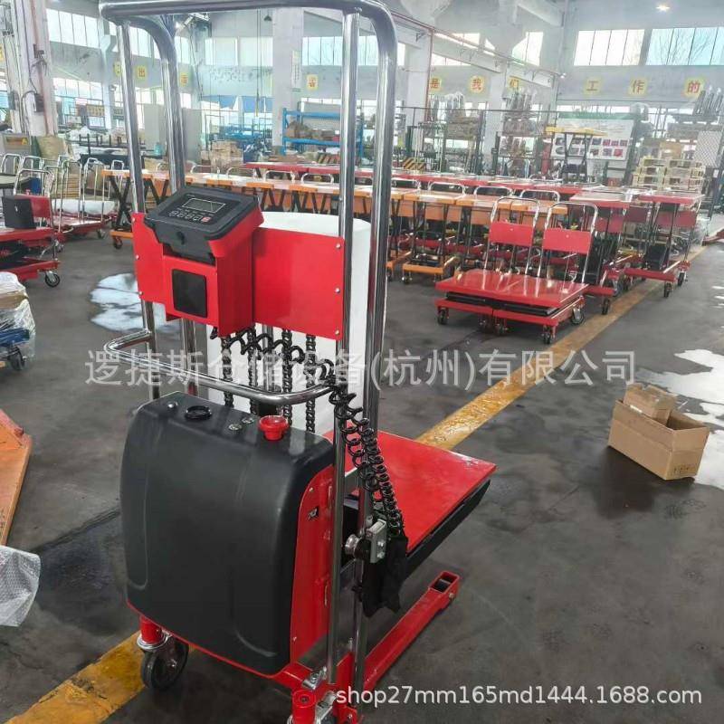 非标轴上料电动臂串杆炮筒轻型堆车升降纸筒卷膜自动叉车