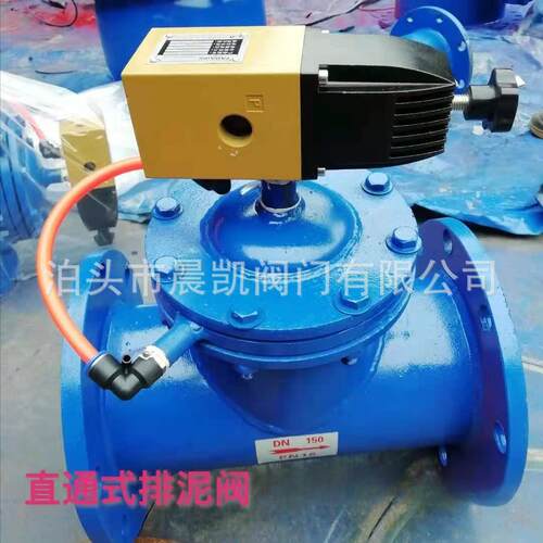 碳钢直通式手动排泥阀 水厂污水处理排污卸泥阀厂家现货