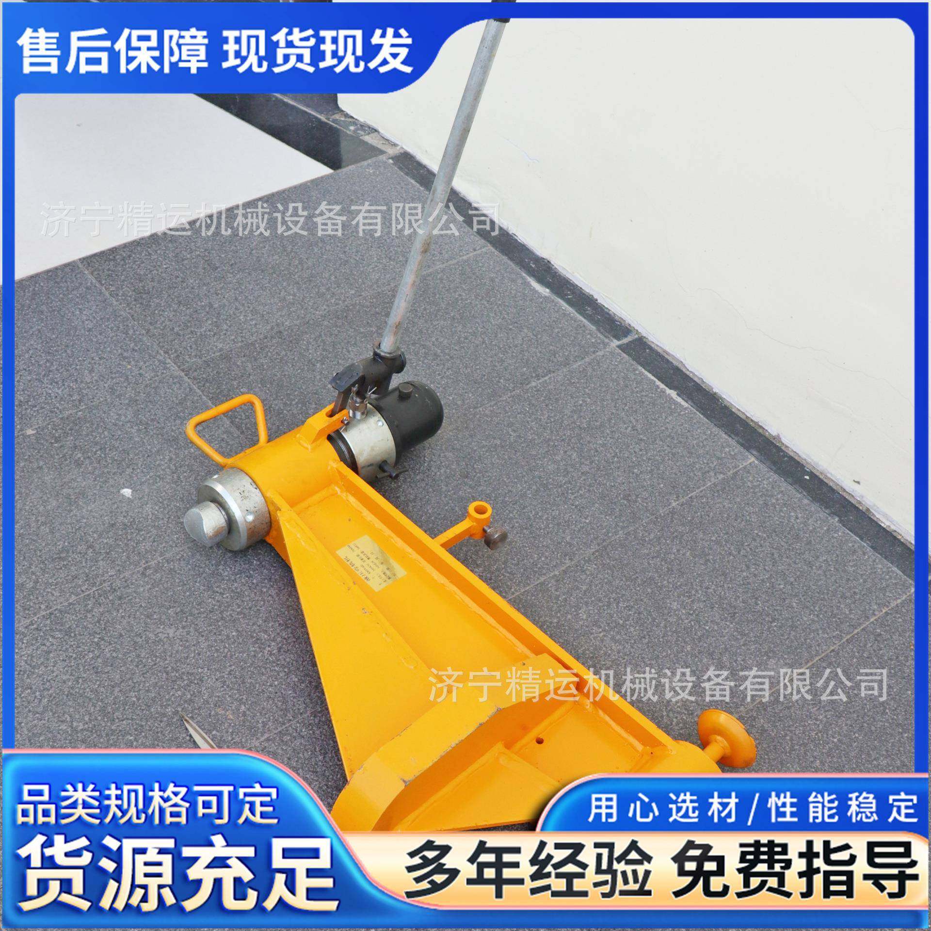 液压弯道器轨道铁路便携式维保工具KWPY-600水平式43kg轨道弯道器,机械设备,矿山专用设备,淘宝优惠券,粉丝福利购,淘宝优惠卷