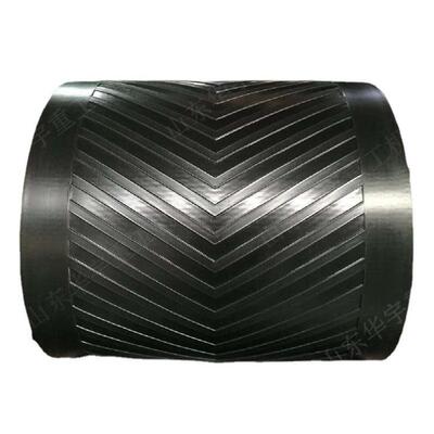 供应矿用橡胶传输皮带钢丝绳pvc输送带煤矿用阻燃PVG输送带