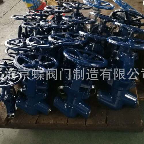上海京蝶 沪工阀门 Z61H手轮铸钢温压硬密封焊接闸阀 凯斯特