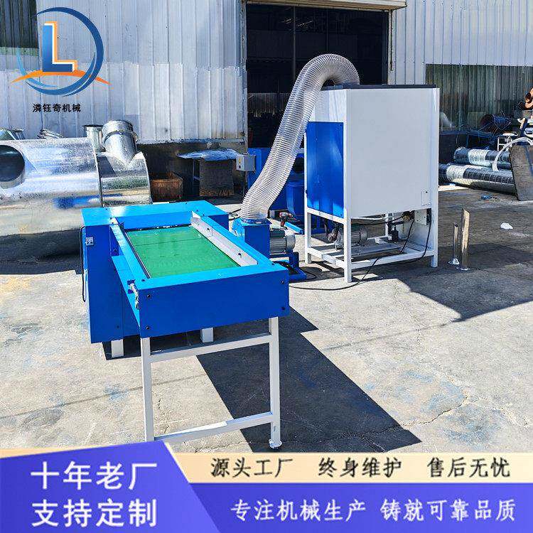 小型公仔饰品充装机皮棉珍珠棉开棉机脚踏式洋娃娃冲棉机