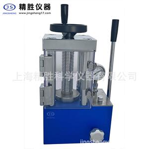 新款防护型手动粉末压片机JSP-40F红外压片机实验室用40吨