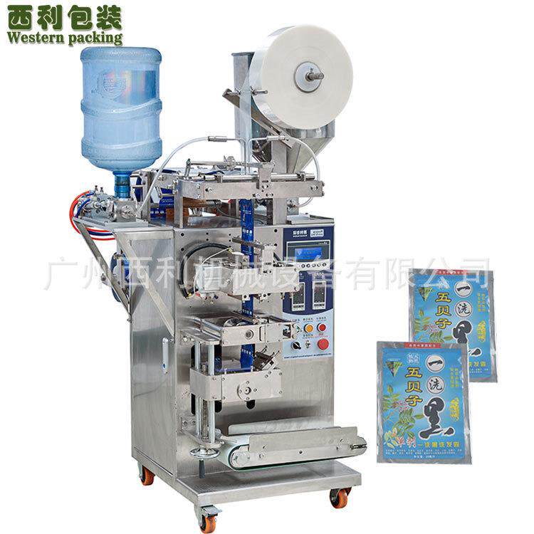 一抹黑双物料液体包装机染发膏包装机黑发膏包装机