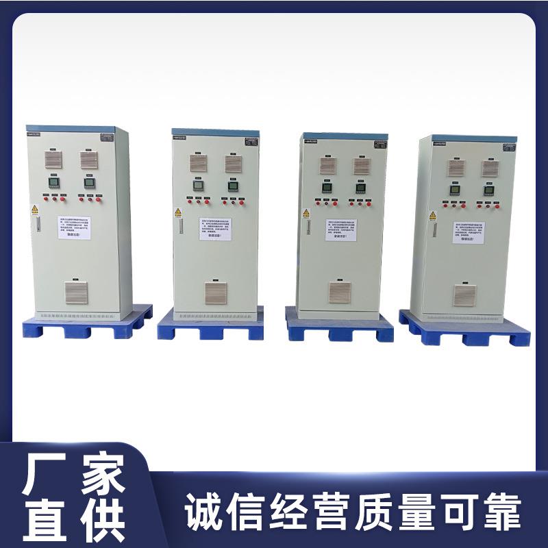 变频风机PLC控制柜巡检直启动力双电源配电柜自动化成套配电箱