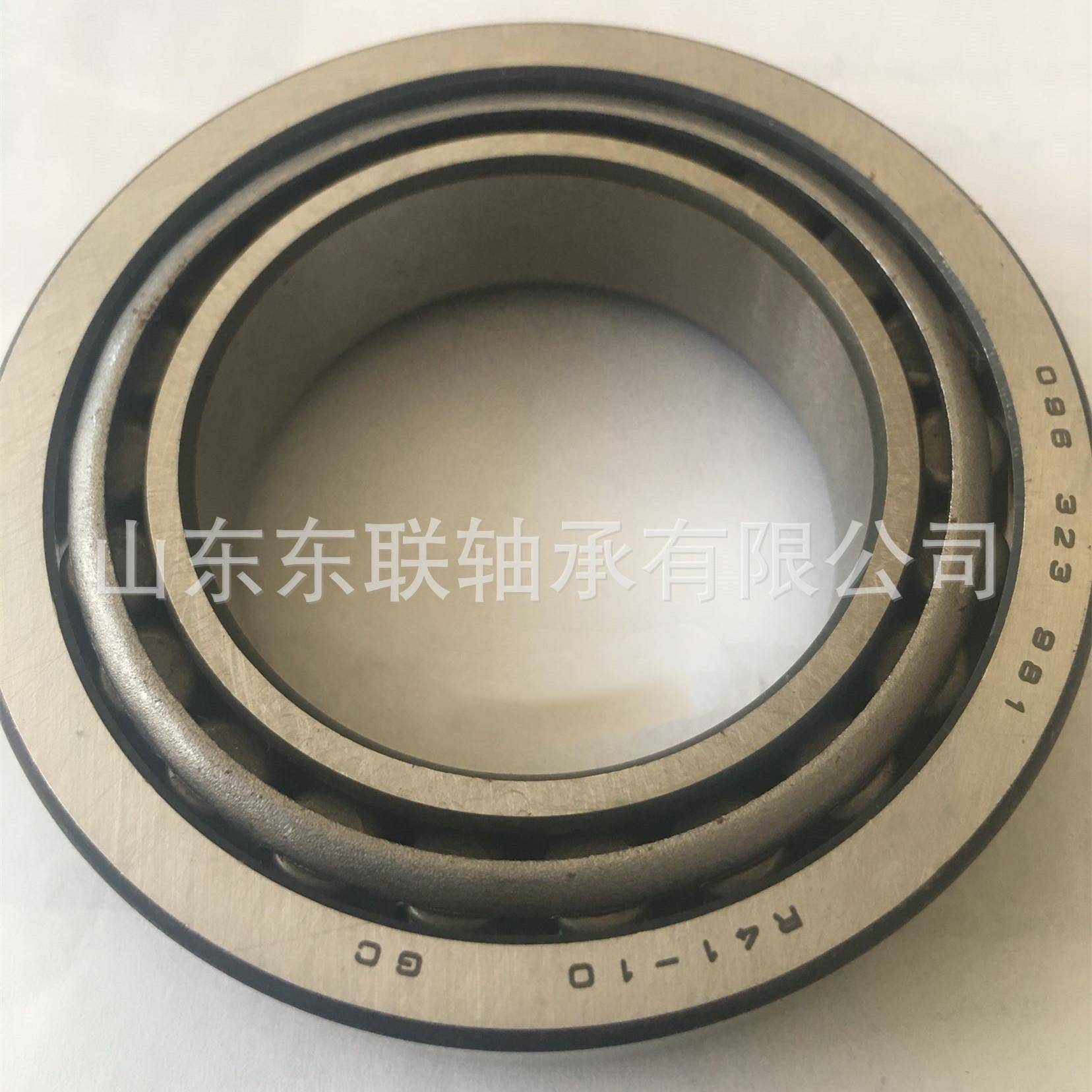 99500/99100英制圆锥滚子轴承汽车轴承