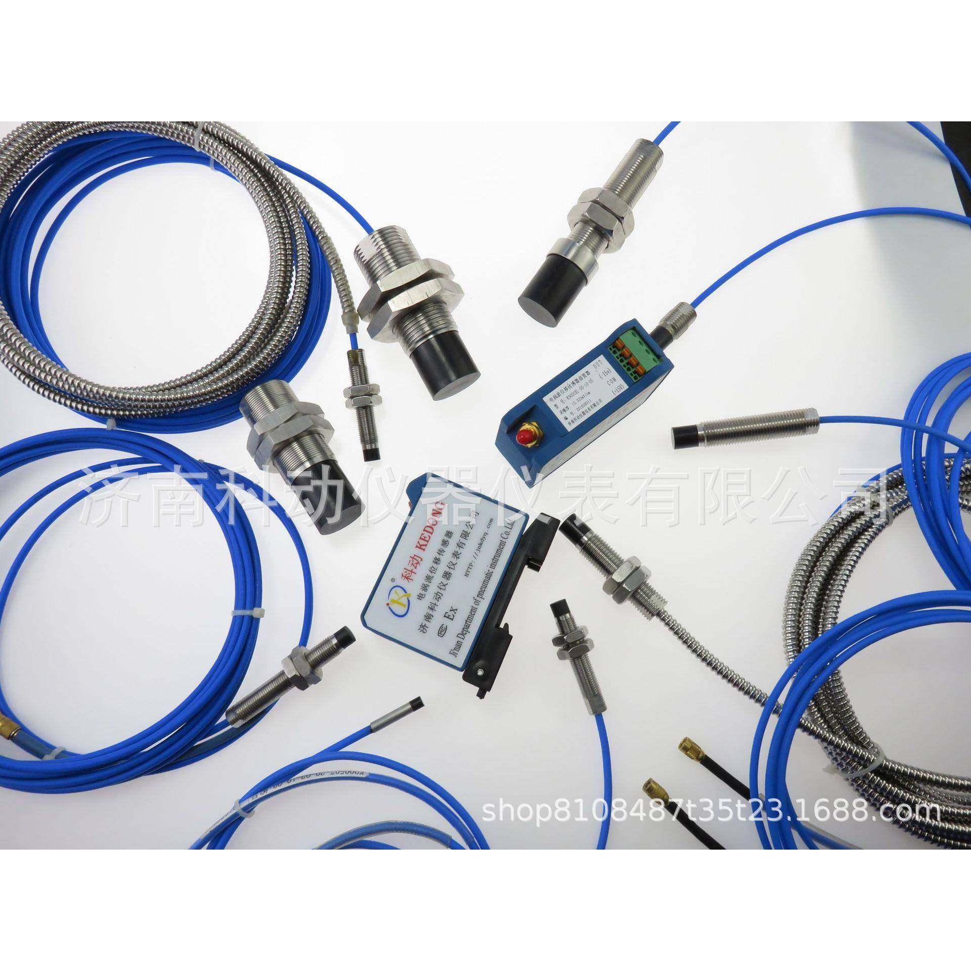 TR系列电涡流传感器轴振动变送器电涡流位移传感器,电子元器件市场,传感器,淘宝优惠券,粉丝福利购,淘宝优惠卷