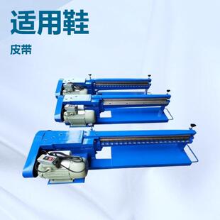 广州自粘上胶机黄胶机皮具箱包万能胶涂胶机胶水机优惠价