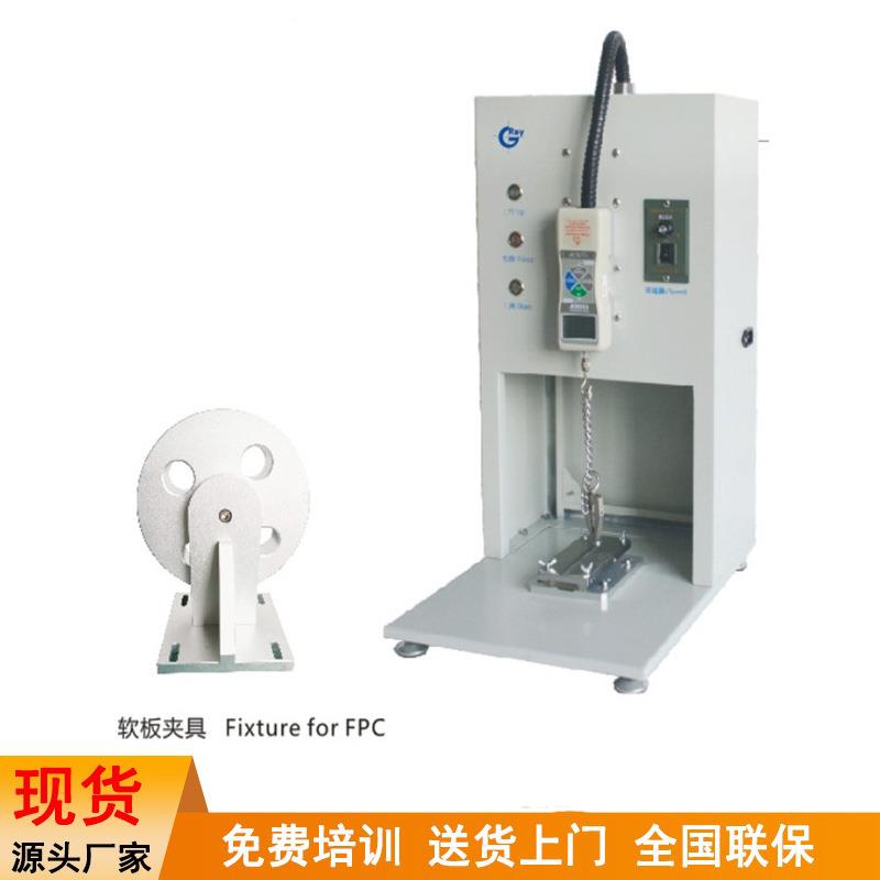 PCB板铜箔电路之附着力测试仪器供应胶带类90度剥离强度试验机