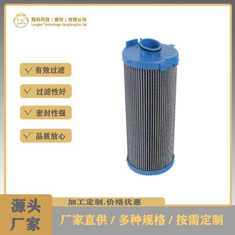 挖掘机变速箱液压油滤芯P767084P42204274220427,标准件/零部件/工业耗材,其他液压元件,淘宝优惠券,粉丝福利购,淘宝优惠卷