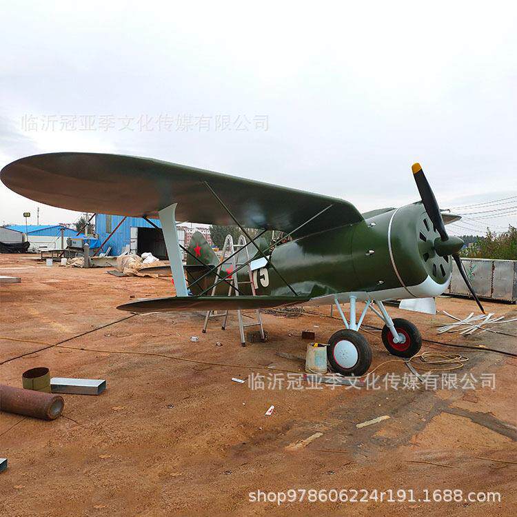 大型二战复古怀旧经典老式铁皮飞机模型德军双翼仿真空中飞机展示