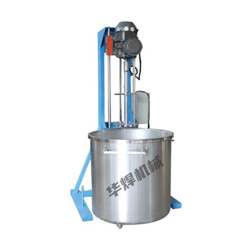 马路划线防水涂料油漆搅拌机溶剂树脂高速分散机乳胶漆胶水混合机