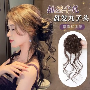 超仙氛围感抽丝龙须低花苞丸子头假发发圈增发量神器新中式盘发包