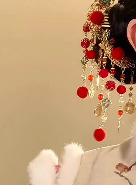 新中式红色毛球铜钱流苏发簪国风超仙百搭新年氛围感古风步摇发饰