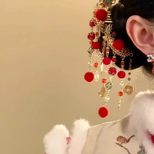 新中式 红色毛球铜钱流苏发簪国风超仙百搭新年氛围感古风步摇发饰