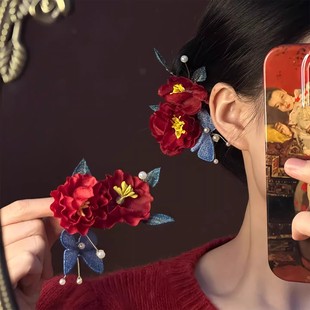 新中式 民族风新娘结婚头簪饰红色花朵发夹女订婚敬酒服婚礼发饰品