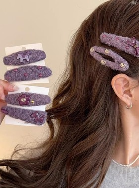 毛绒KT蝴蝶结紫色发夹边夹女2026新款高端侧边刘海夹碎发卡bb夹子