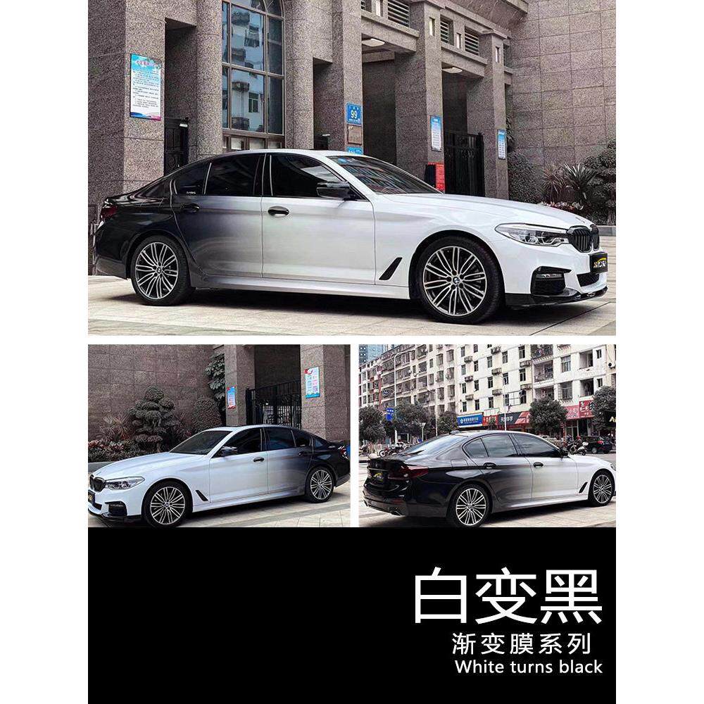 汽车彩绘渐变全车身创意设计改色膜整车定做汽车改装贴纸来图定制