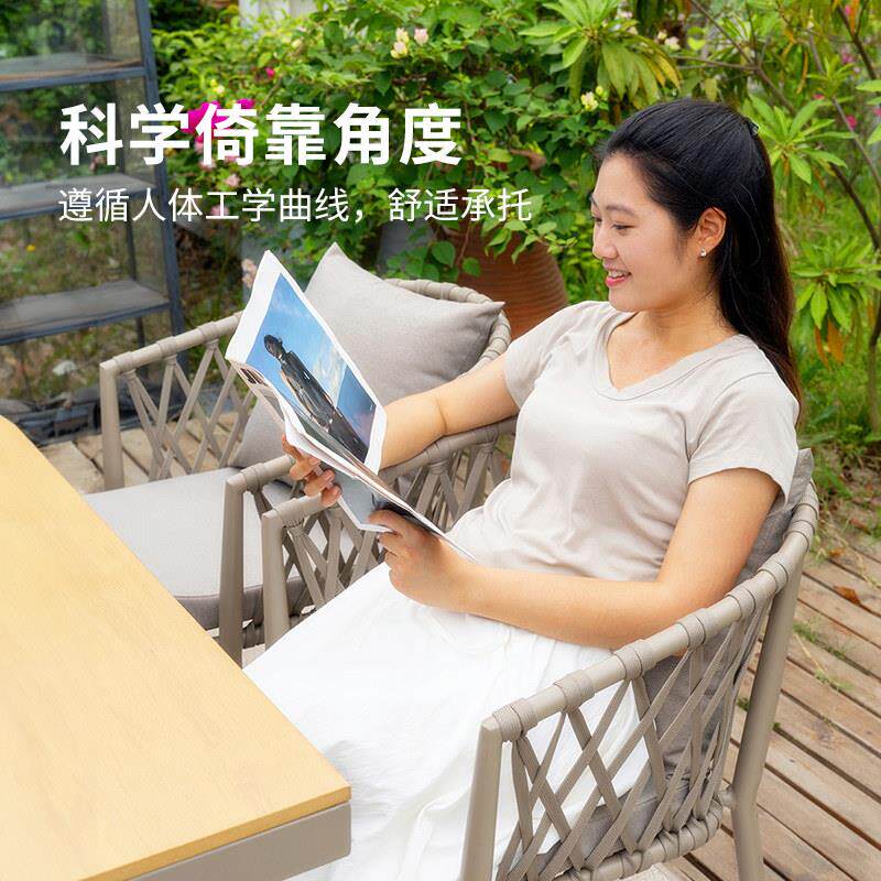 紫叶户外庭院桌椅室外露天花园阳台休闲咖啡厅餐桌民宿外摆绳编椅