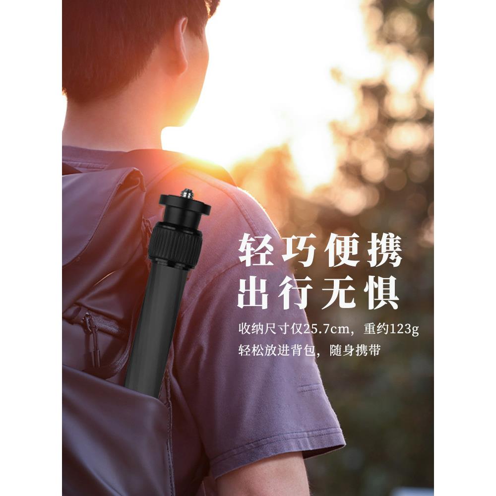 WESTAEG 便携碳纤维两节中轴三脚架云台延长杆伸缩摄影脚架配件
