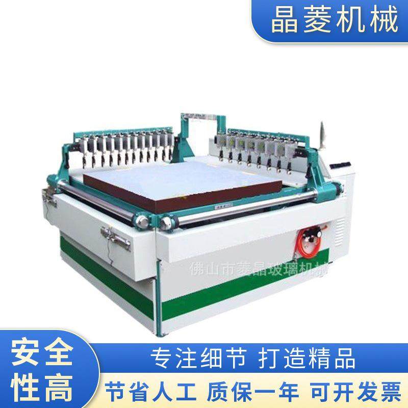供应玻璃机械 家电玻璃 建筑幕墙半自动玻璃切割机,五金/工具,机床,淘宝优惠券,粉丝福利购,淘宝优惠卷