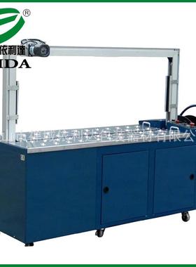 全自动打包机佛山面板万向滚珠PP胶带纸箱自动捆扎机泡沫箱打捆机