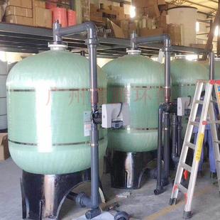 Front water purifier 小区饮用水杂质前置净水器砂碳过滤罐4072