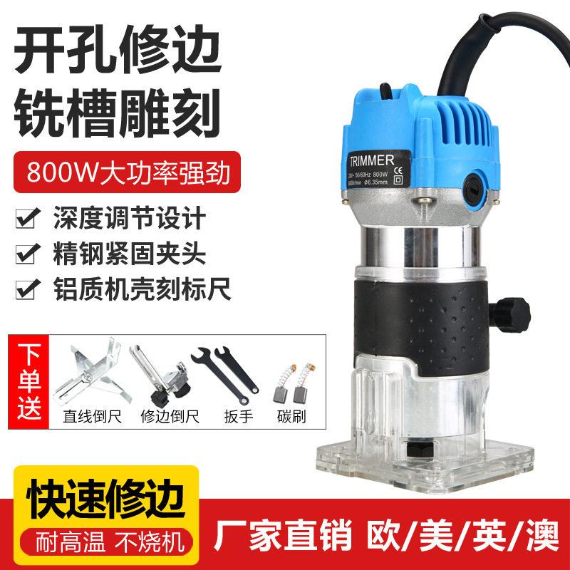 厂家打眼多功能木工工具开榫卯机实木小型铣开槽头切割加长