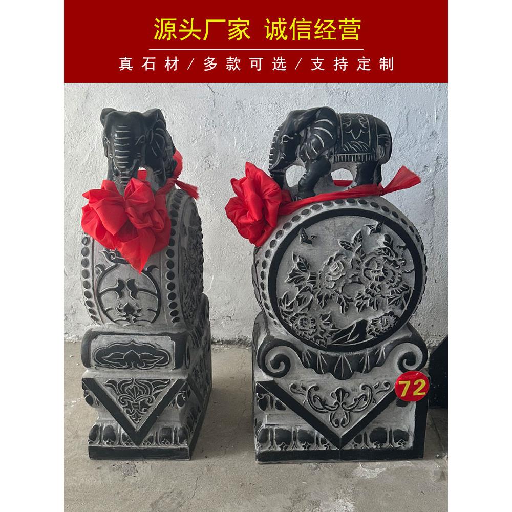 石雕门墩抱鼓石一对彷古做旧狮子门当石青石大象福鱼石鼓庭院门口