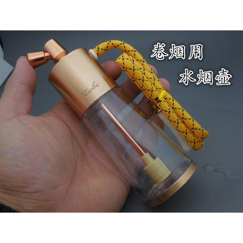 ZOBO正牌水烟壶创意水烟斗双重循环过滤烟嘴全套多用烟袋烟具礼盒