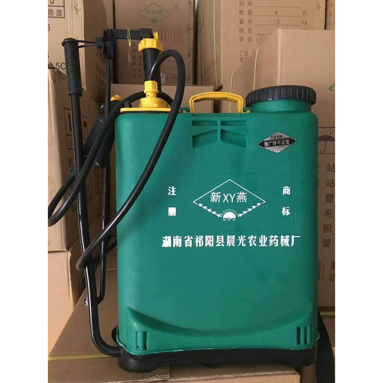 手摇喷雾器 园艺高压喷雾器 农用手动喷雾器 绿化防疫消毒喷雾器