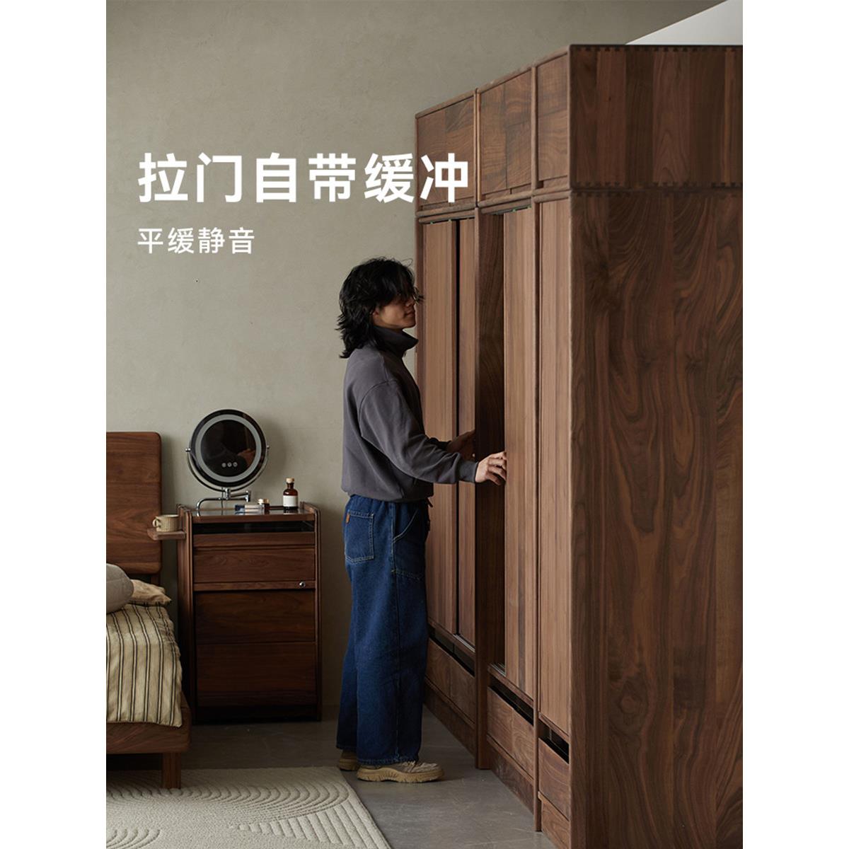北美黑胡桃木实木原木欧式风移门推拉门收纳卧室组合衣柜衣橱定制
