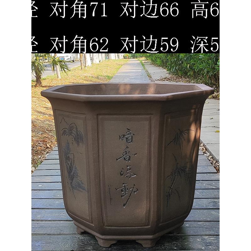 宜兴紫砂新款大口径超深八角花盆花卉盆栽种树大花盆加深款茶花盆