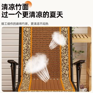 摇摇椅躺椅折叠午休成人可睡觉懒人阳台休闲老人逍遥竹靠椅子沙发
