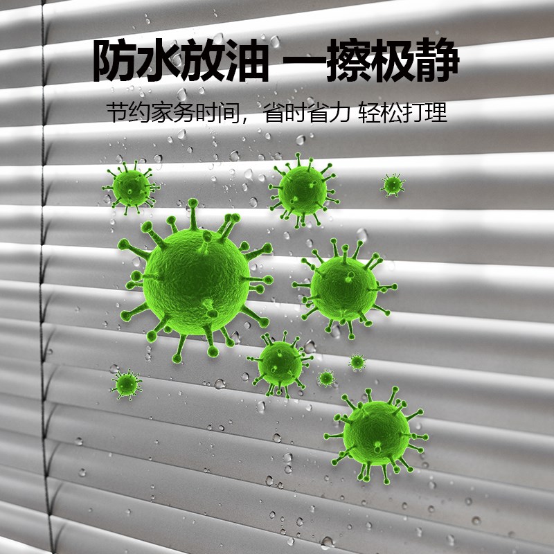 无拉绳卫生间厨房免打孔遮光遮阳防水百叶窗帘2024年新款升降窗帘