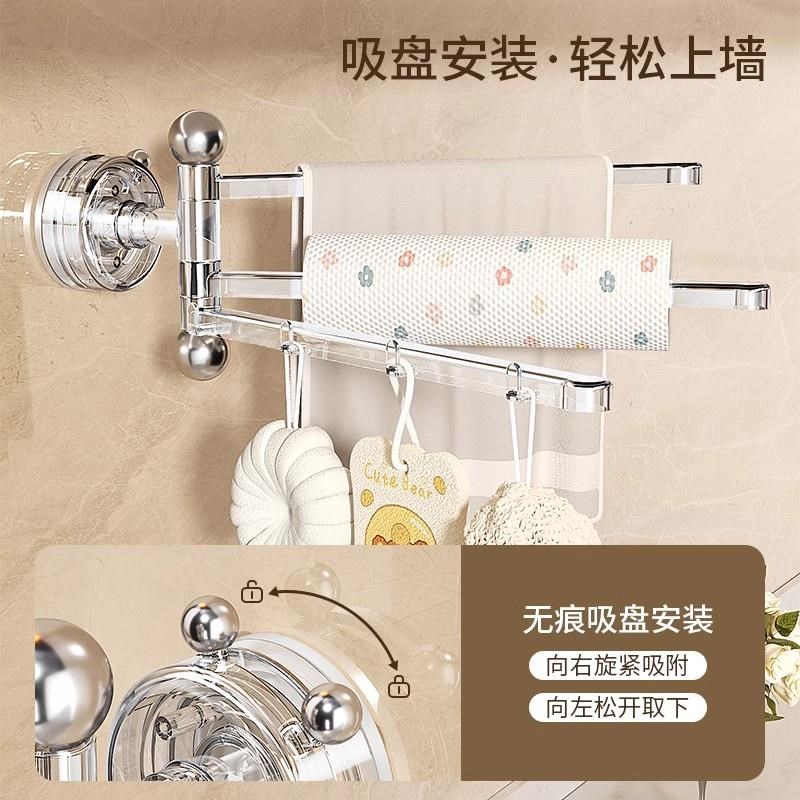 水槽抹布怎么收纳?吸盘抹布沥水架厨房多功能海绵收微波炉清洁器