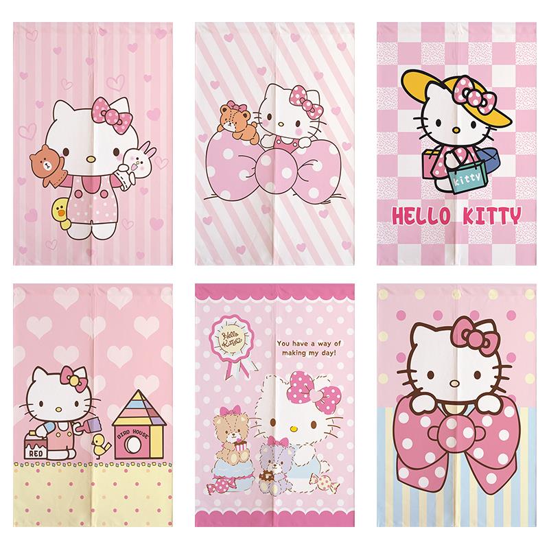 定制可爱卡通kitty凯特猫卧室房间过道走廊隔断装饰遮挡布艺门帘