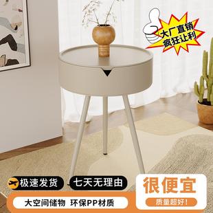 创意圆形替代卧室收纳柜小户型茶几 铁艺床头柜简约现代置物架新款
