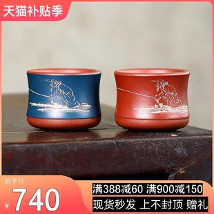 指间陶艺原矿品茗杯主人杯紫砂茶杯功夫杯子泡茶纯手工家用单人杯