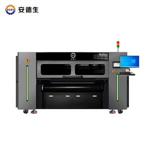 纸箱无版数码印刷机直出式纸箱数码印刷机瓦楞纸箱数码打印机