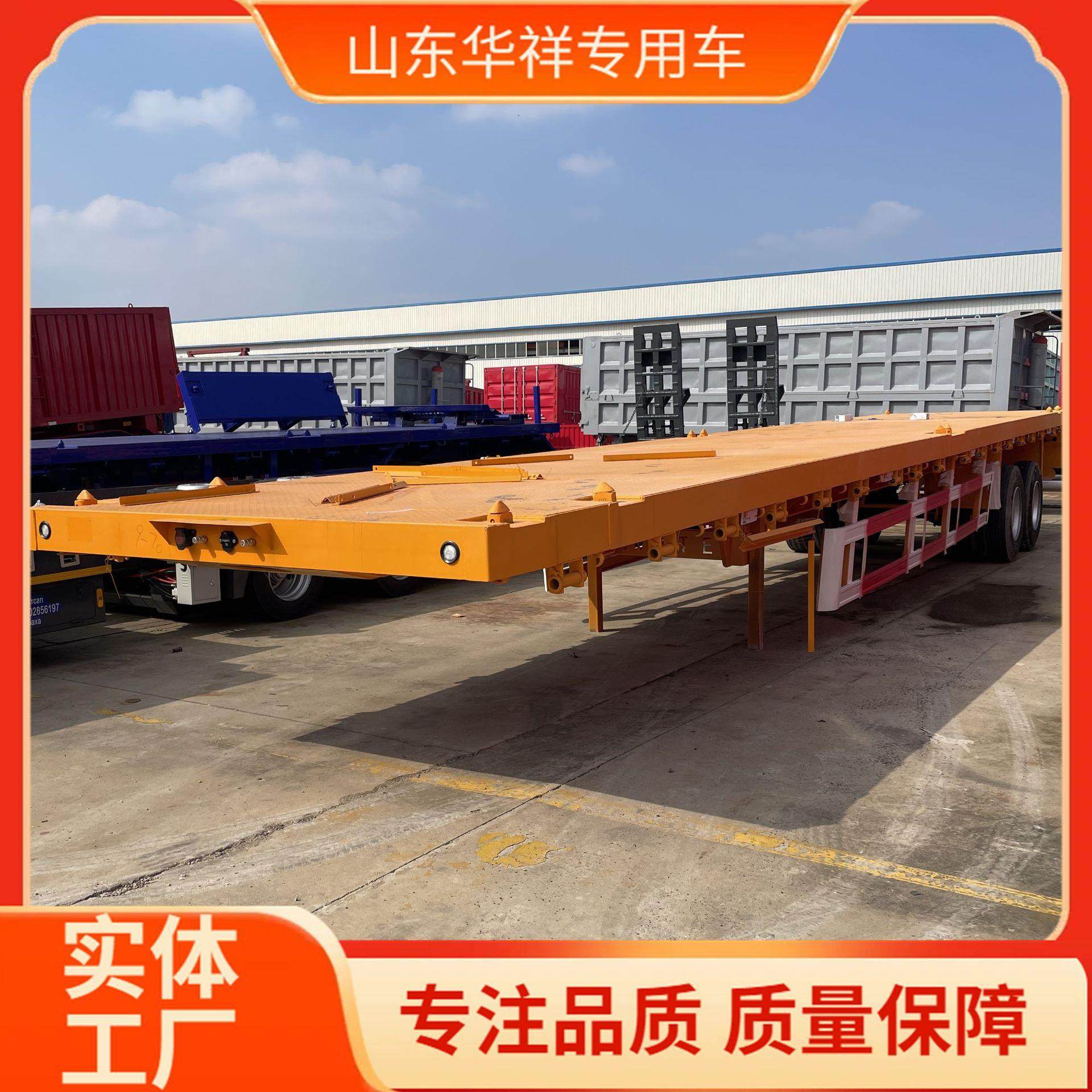 出口非洲40英寸集装箱平板拖车 2-4轴 60吨载重 半挂车跨境,农机/农具/农膜,农用运输车辆,淘宝优惠券,粉丝福利购,淘宝优惠卷