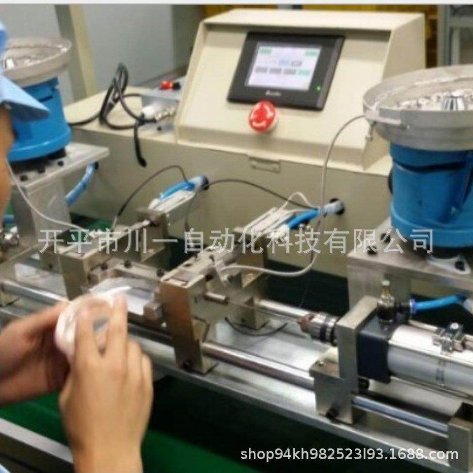 自动打钉机 塑胶盒粉饼盒气垫盒组装销钉机 自动打销钉包装机械,五金/工具,其他机械五金,淘宝优惠券,粉丝福利购,淘宝优惠卷