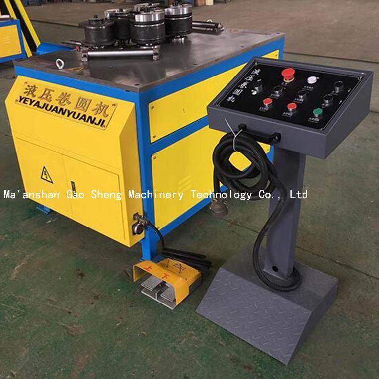 【高盛】液压卧式卷圆机 角钢、扁钢、槽钢、工字钢、圆管卷圆机,五金/工具,其他机械五金,淘宝优惠券,粉丝福利购,淘宝优惠卷