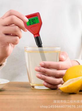 跨境便携笔式高精度数显酸度计ph计测试笔 ph-98103酸碱度测试仪